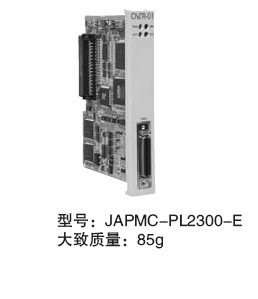 安川MP多轴控制器计数器模块CNTR-01