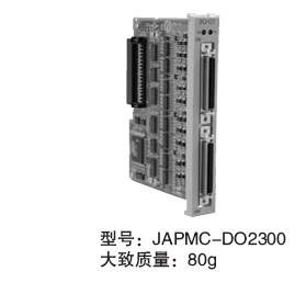 安川MP运动控制器输入输出模块DO-01