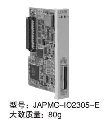 安川MP控制器MP2300