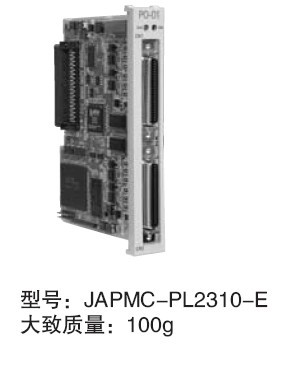 安川MP控制器运动控制模块PO-01